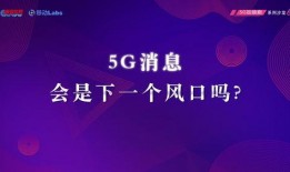 乘风爆料新闻最新消息今天,今日热点事件深度解析